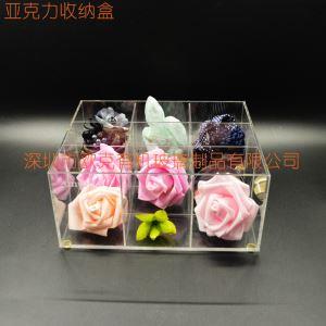 亞克力9格盒子
