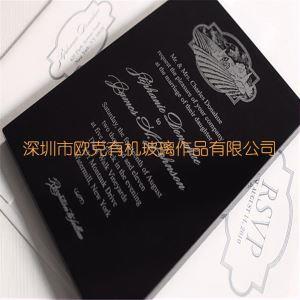亞克力邀請(qǐng)卡