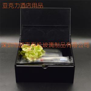 亞克力酒店收納盒