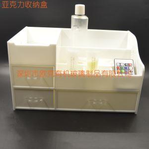 亞克力白色抽屜盒子