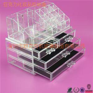 亞克力護膚品收納盒