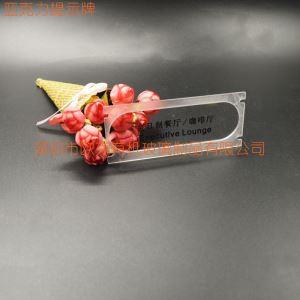 亞克力提示面板