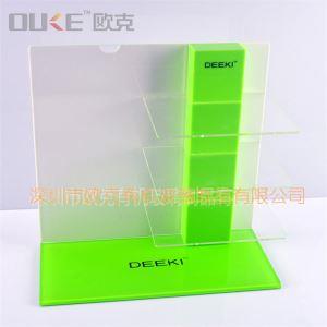 有機(jī)玻璃眼睛展示架