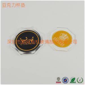 亞克力絲印杯墊