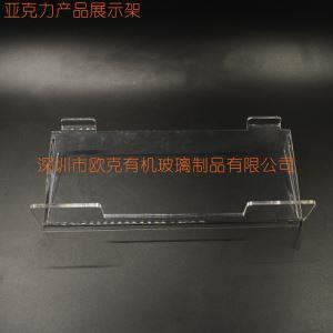 亞克力精品錢包架