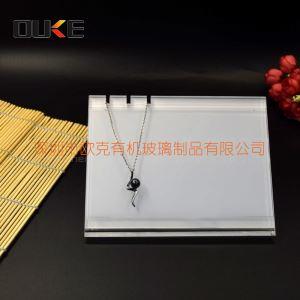 定制亞克力珠寶道具哪家好