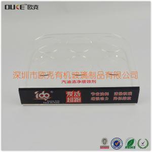 亞克力熱彎杯架