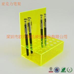 亞克力黃色筆架