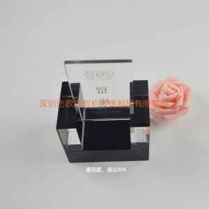 定做亞克力留位牌臺(tái)牌