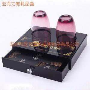 亞克力酒店用品帶杯位易耗品盒
