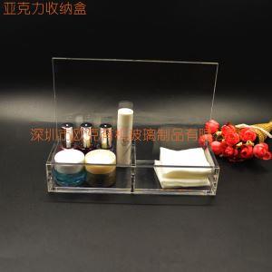 亞克力洗手臺(tái)收納盒
