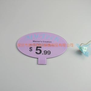 加工亞克力異性價格牌多少錢