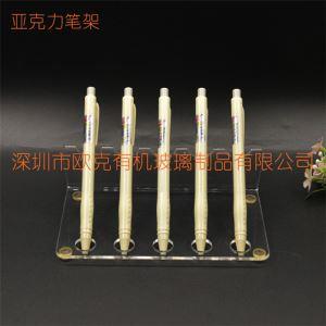 亞克力圓珠筆筆架