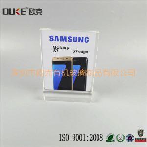 有機玻璃透明桌面臺卡