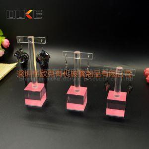 亞克力耳環(huán)展示架首飾展示架