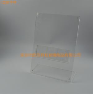 標(biāo)牌臺(tái)卡