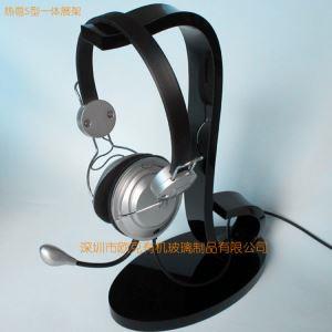 熱彎S型一體展架