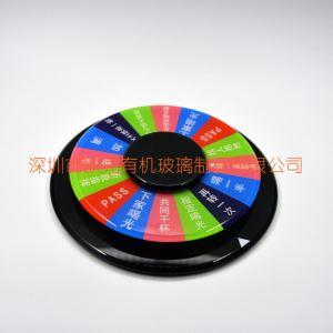 酒吧娛樂(lè)轉(zhuǎn)盤