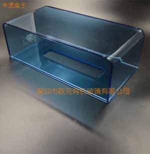 有機玻璃紙巾盒