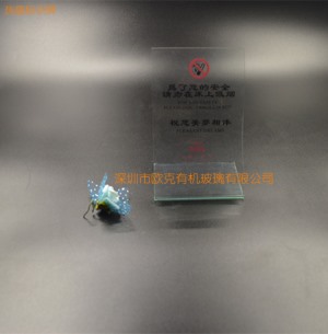 有機(jī)玻璃熱彎式標(biāo)識(shí)牌