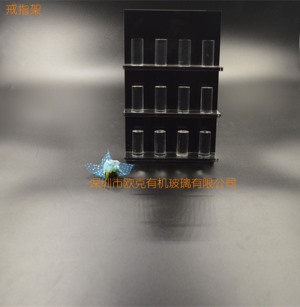 有機玻璃戒指展座