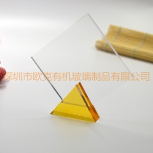 亞克力金幣收藏展示座