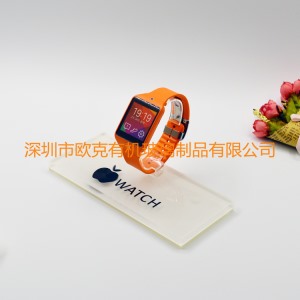 有機(jī)玻璃C圈手表展示架