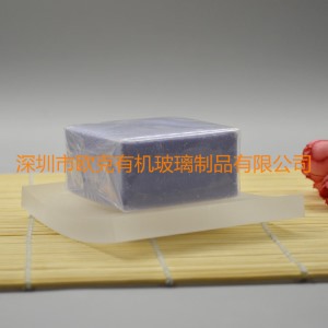 亞克力磨砂香皂盒