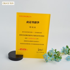 深圳亞克力授權(quán)證書定做批發(fā)