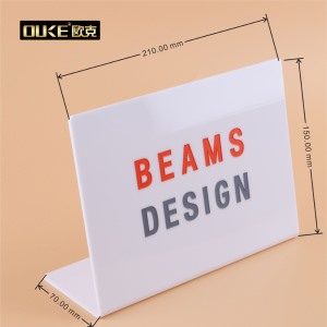 深圳市有機玻璃加工廠批發(fā)白色有機玻璃L型展示牌