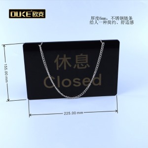 深圳加工廠批發(fā)餐廳咖啡廳奶茶店專用亞克力營業(yè)中掛牌