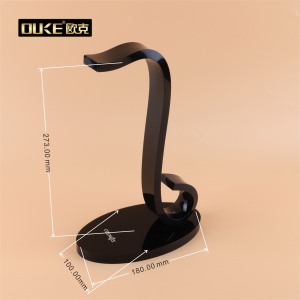 深圳亞克力加工廠定制黑色S型亞克力耳機掛架