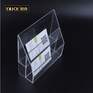 透明有機玻璃小號資料展示架