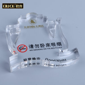 異型亞克力溫馨提示牌
