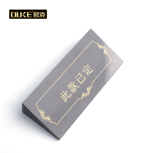 廠家直銷亞克力定制臺卡