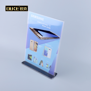 亞克力創(chuàng)意宣傳展示立牌