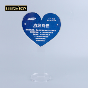 亞克力實力工廠批發(fā)亞克力創(chuàng)意提示牌