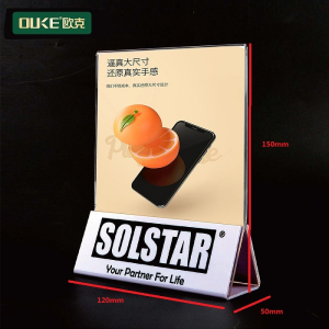 亞克力標(biāo)識(shí)牌