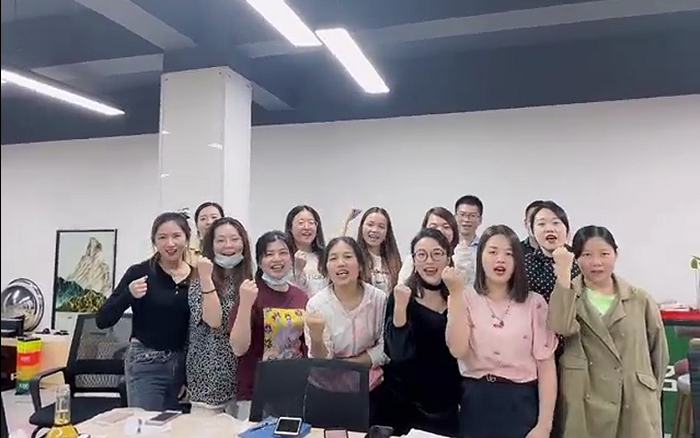 微信截圖_20220411145202